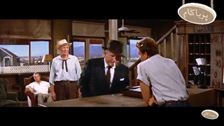 روز بد در صخره سیاه - سینمایی