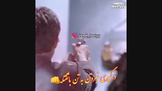 آهنگ مازندرانی عشق جنگی مهدی حسینی