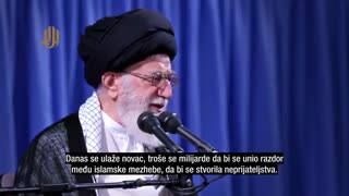 Islamsko jedinstvo (Ajetullah Sejjid Ali Hamenei)