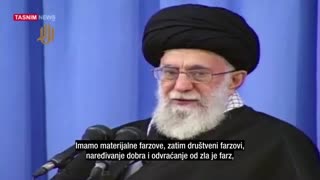 Spremnost na polazak kroz kapiju smrti - Put sreće (Ajetullah Sejjid Ali Hamenei)