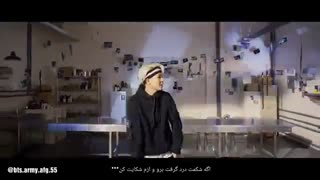 موزیک ویدیو mic drop از بی تی اس با زیرنویس فارسی
