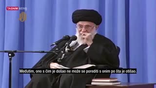 Nada u skrivenu Božiju moć - Put sreće (Ajetullah Sejjid Ali Hamenei)
