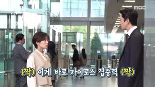 پشت صحنه قسمت نهم و دهم سریال کایروس