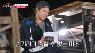 قسمت بیست و یکم  از فصل چهارم ریلیتی شو "Heart 4U" اکسو با حضور چانیول  + زیرنویس فارسی