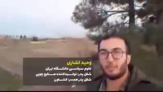 دومین بیانیه پویش مجلس عدالتخواه - تجدید بیعت با امام در پشت حرم امام خمینی