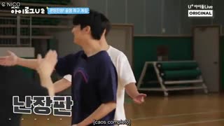 هرج و مرج والیبال پا[ILOGU iKON] EP05