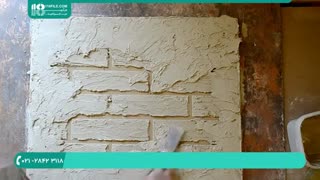 ایده جالب برای نصب دیوارپوش سه بعدی طرح آجری