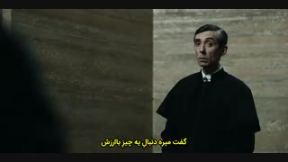 قسمت پنجم از فصل دوم سریال نیروی اهریمنی او His,Dark,Materials