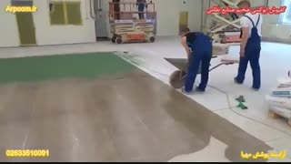 کفپوش اپوکسی صنایع نظامی