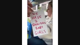 یه سورپرایز فوق العاده