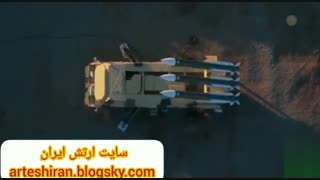 سامانه سوم خرداد