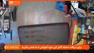 بررسی و شناخت خرابی مدار شارژ و علت شارژ نشدن باطری لپ تاپ