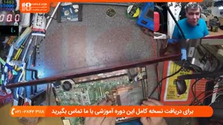 آشنایی باعیوب مربوط به بلوتوث لپ تاپ و روش تعمیر آن