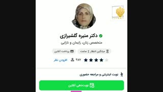 طراحی تیزر تبلیغاتی