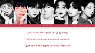 blue & grey bts lyrics