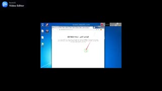 اموزش نصب فتوشاب انلاین در کامپیوتر!