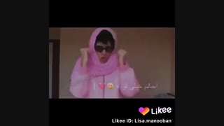 ✨اهنگ bad guy  از بیلی...