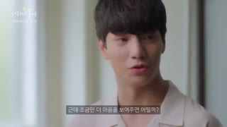 قسمت دوم وب درام wannabe U+زیرنویس فارسی آنلاین