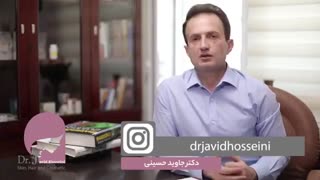 گودی زیر چشم