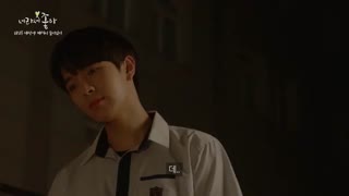 قسمت سوم وب درام wannabe U+زیرنویس فارسی آنلاین