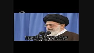 Govor vrhovnog lidera IR Iran