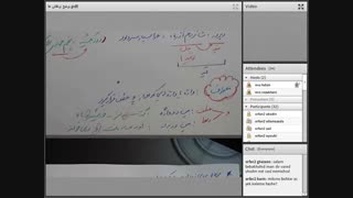 ادبیات فارسی 22آذر