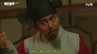 قسمت 1 سریال کره ای آقای ملکه *زیرنویس چسبیده* (دانلود با لینک مستقیم) Mr. Queen 2020