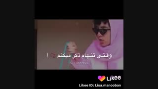 پوکیدم به خدا خخخخخخخ   لایک فراموش نشه
