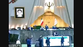 ️ماجرای جنجال بیغش در مجلس چه بود