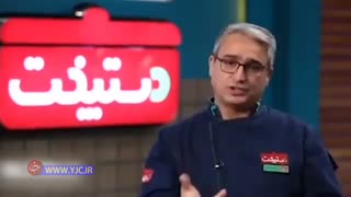 عذرخواهی مجری مسابقه دستپخت