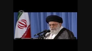 Govor vrhovnog lidera IR Irana