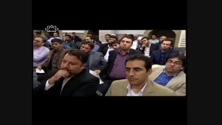 Govor vrhovnog lidera IR Iran