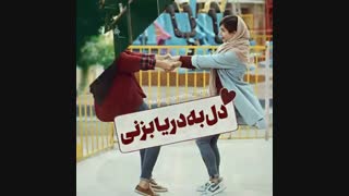 تولدت هپی مپی*--*