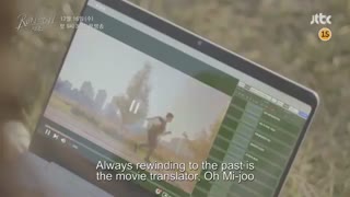 تیزر سریال Run On  + توضیحات