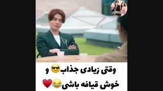 خودشیفته خان