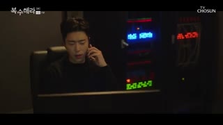 قسمت هشتم سریال کره ای Take Revenge 2020 - با زیرنویس فارسی