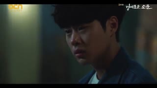 قسمت ششم سریال کره ای The Uncanny Counter 2020 - با زیرنویس فارسی