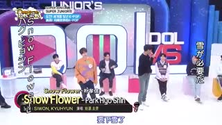 برنامه Superjuniors Idol VS Idol  e 19   با حضور سوپر جونیور با زیرنویس فارسی