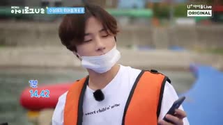 قسمت ششم برنامه " iLogU2 "  از گروه IKON +  زیرنویس فارسی (درخواستی)