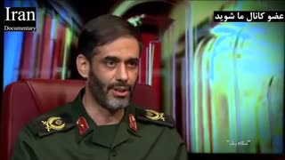 گفتگو با سردار سرتیپ دوم سعید محمد- فرمانده قرارگاه خاتم الانبیا - نگاه یک