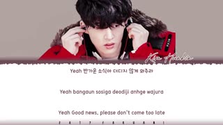 لیریک دمو جدید هانبین ( عضو گروه آیکون) بنام "Remember Me" + ترجمه و MP3 آهنگ (درخواستی)