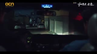 قسمت ششم سریال شکارچیان شگفت انگیز+زیرنویس چسبیده The Uncanny Counter 2020 با بازی کیم سه جونگ