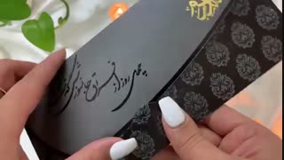 کارت ترحیم  مونتاژ کد 1031 الماس کارت