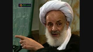 توصیه امیرالمومنین به استغفار - حاج آقا مجتهدی