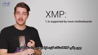 آیا اورکلاک رم به CPU صدمه می زند ؟