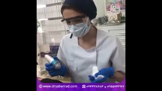 اراف فرکشنال و پروفایلو