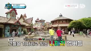 برنامه کره ای WoollimPICK وولیم پیک قسمت پنجم با زیرنویس فارسی