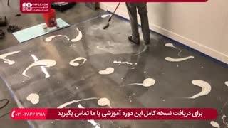 اجرای اپوکسی شبنما برای کفپوش گاراژ