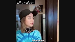 فیلم خنده دار《عوارض سینگلی》 کاشت مو