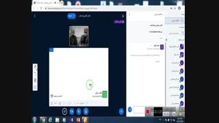 جلسه تحکیم 3